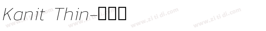 Kanit Thin字体转换